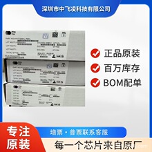 ISL99390FRZ-TR5935