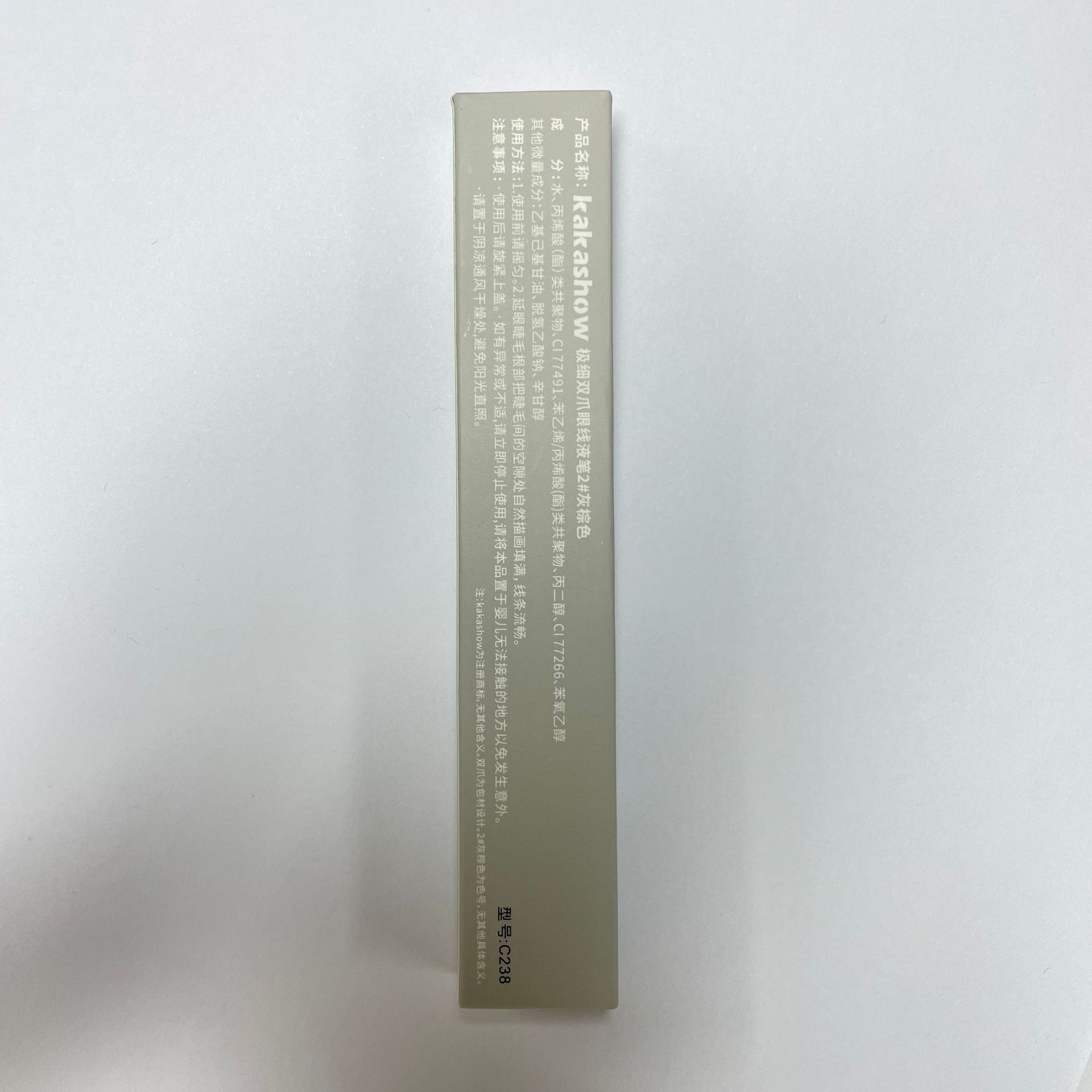 KAKASHOW's double-clawed eyeliner liquid pen is extremely fine, naturally lowering eyelashes, waterproof and sweat-proof, and won't smudge lazy eyeliner undefined