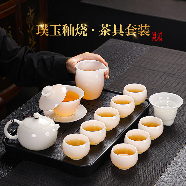 Luxury Jadeite Ice Porcelain Xishi Teapot Set with Ceramic Gaiwan Kung Fu Tea Set for Brewing Tea, New Model