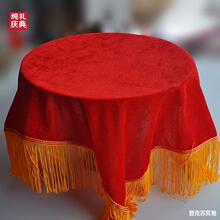 �C���бP���_�I�c����Ʒ���ʷ��ΈA�θ�Ʒ�|��z�q���K�Y�x�бP��