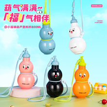 2025�¿���������ȷ�����Ů���\�����Ϻ��Jˮ���YƷ���J����ˮ��