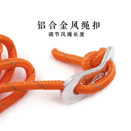Outdoor camping tent reflective shock cord 5.5mm thick glow-in-the-dark cord anchor strap with buckle