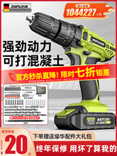 �����D�_��荼����늳���늄�荳��ʽС�֘�荴��늄��ݽz��