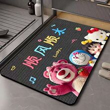 �؉|��ͨ��ݮ���M�T���K�״����_�|�������P��ĥ����ˮ���q�؉|