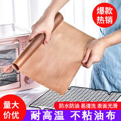 高温に耐えて油を焼く紙は油をつけない布をつけないで豆を溶かして皿を焼くパッドは繰り返し油紙の家庭用油紙を使うことができます。