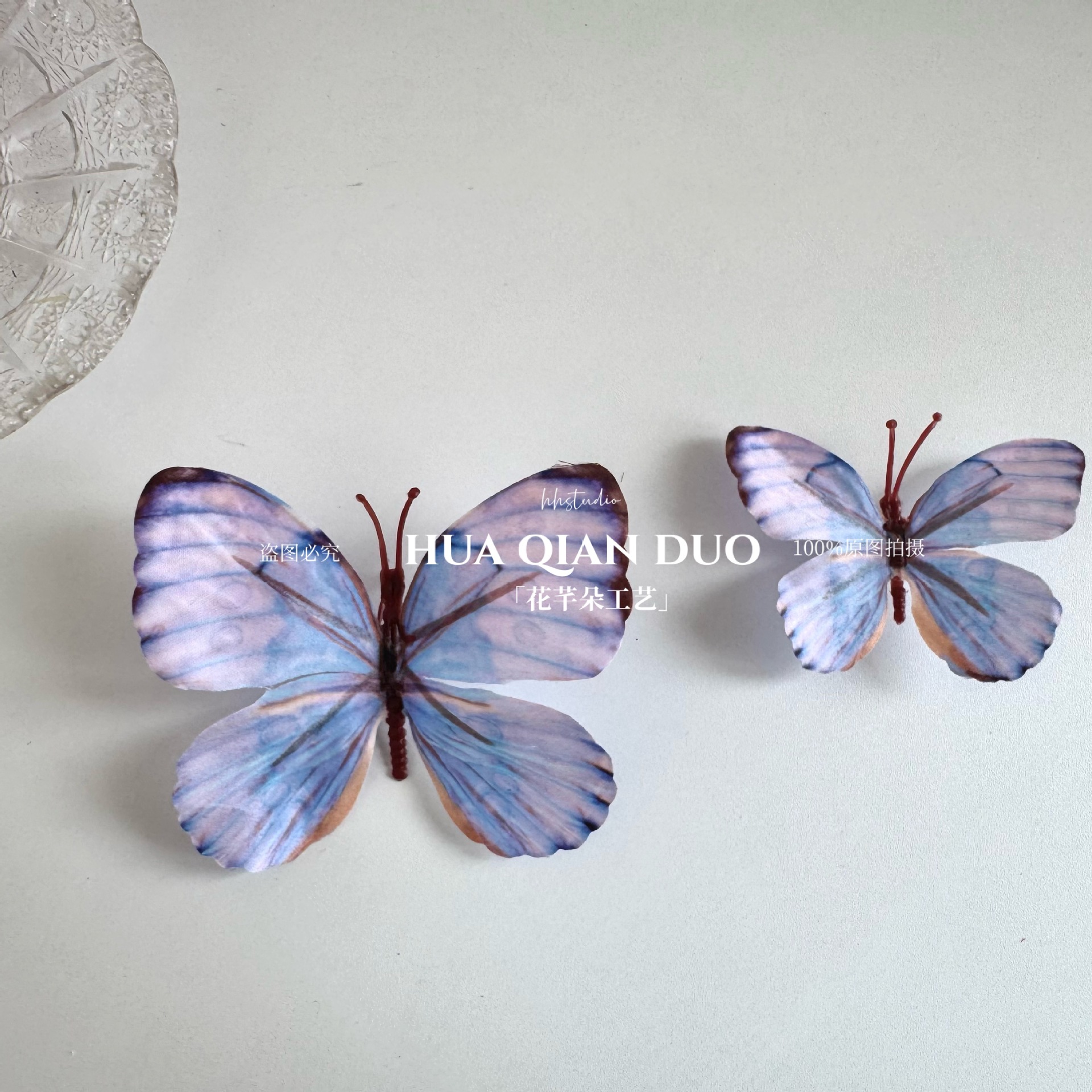 4번(기본 크기는 혼합, 크기 지정 시 참고)