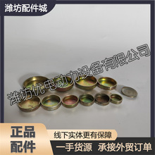 �H��4100�H��4102���Ͱl�әC4105�A�S6105ȫ܇ˮ�� �Ͷ� ������