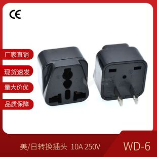 CE�J�CWD-6ӢҎ�WҎ�����D��Ҏ�D�Q���^ ������ǲ������г���^