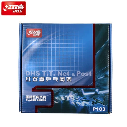Hongshuangxi сетка для настольного тенниса портативный стол для настольного тенниса сетка Стандартный стол средняя сетка блока сетка P103 сетка