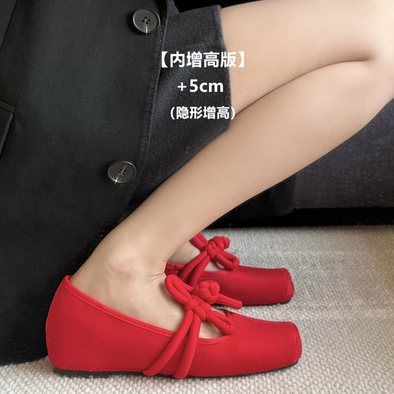 Inner-height-increasing ballet flats with bow, New Year red wedding shoes, Chinese knot flat Mary Jane shoes