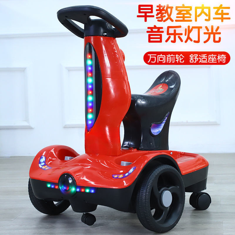 생기 넘치는 레드 + 소형 시트 - 초대형 배터리 + 조기 교육 + 듀얼 드라이브 + 음악 및 조명