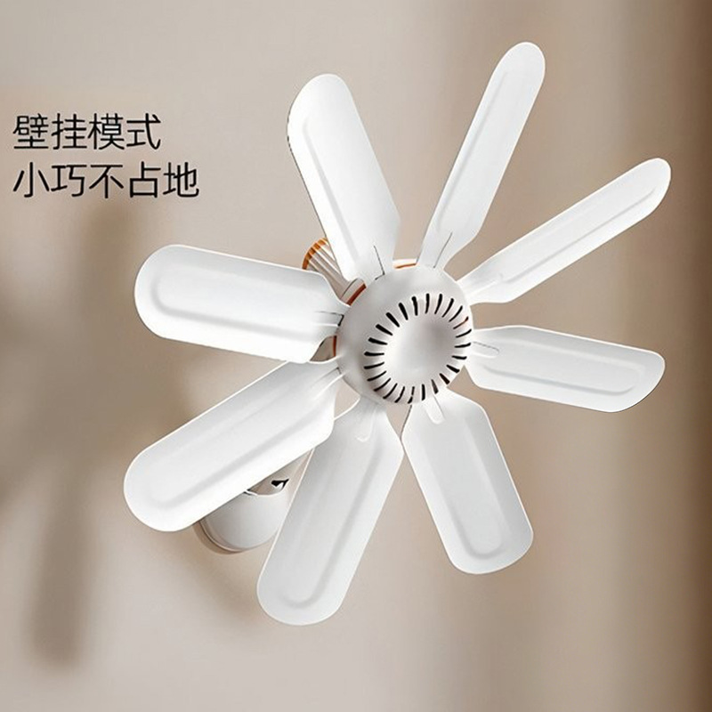 Wall-Mounted Kitchen Small Fan Home Bathroom Toilet Dormitory Bedside Wall-Mounted Mini Small Electric Fan