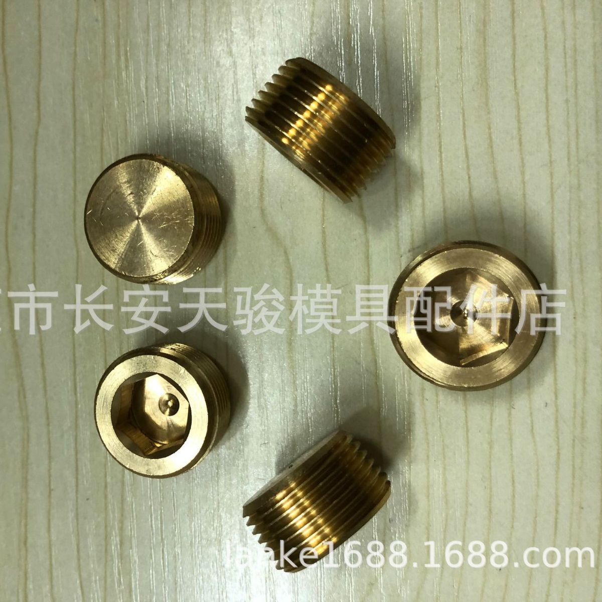 供应HASCO|Z94/R1/4|Z94/R3/8|Z94/R1/2|模具喉塞|模具堵头