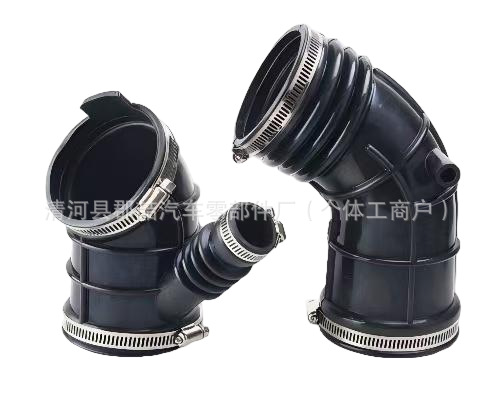 Oe:13541705209 13541435627 Is Suitable for Bmw E46 E39 E36 Air Pipe