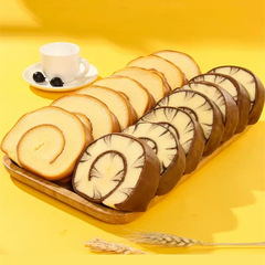 Handmade Milk Tiger Skin Roll Chocolate Hurricane Cake Roll 4 Pounds Office Cake Snacks Zero Food Snacks