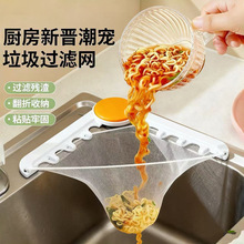 �N���^�V�Wˮ�۞rˮ��ʣ�ʣ�����ǒ�W�W�ﵹ�^�V�ܚ����^�V