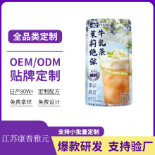 ����200ml���RTD����^��ţ����̲�����T���OEM/ODM�N�ƴ���