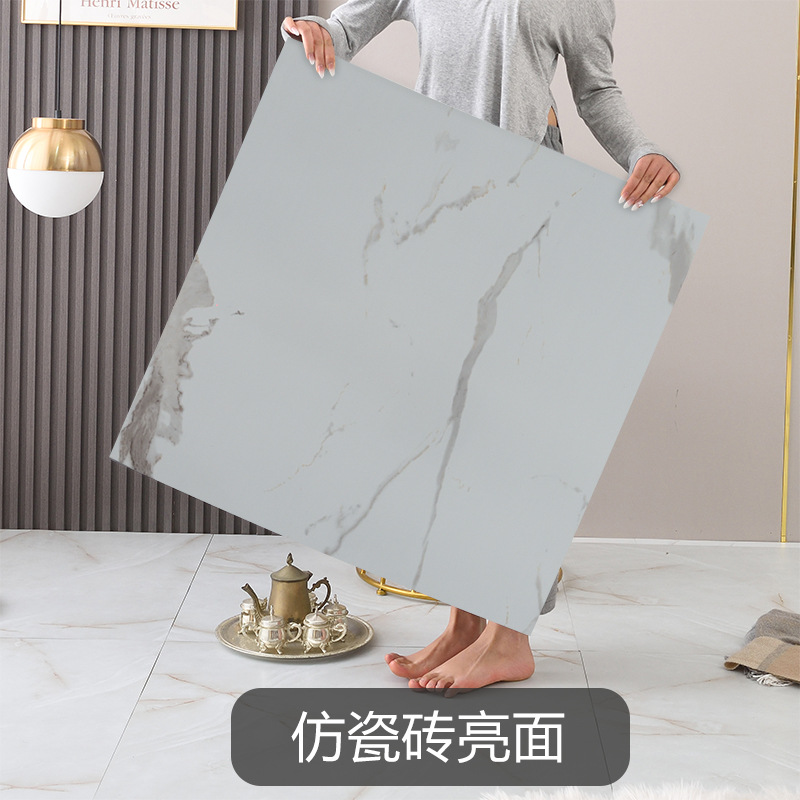 모조 세라믹 타일 광택 01/80x 80cm / 개당 가격