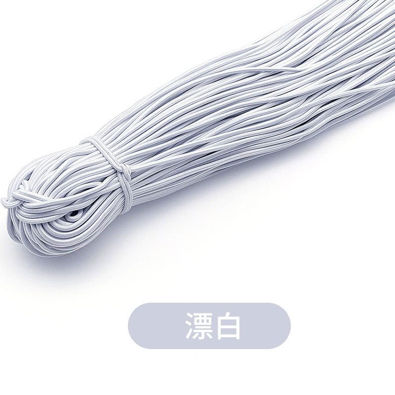 Cordón Elástico Redondo 2.5mm de Látex y Caucho, Alta Elasticidad, para Accesorios de Ropa image 12