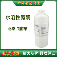 F؛ ؐR ˮԵͪ ¹׿ͪ ٝB owЧ