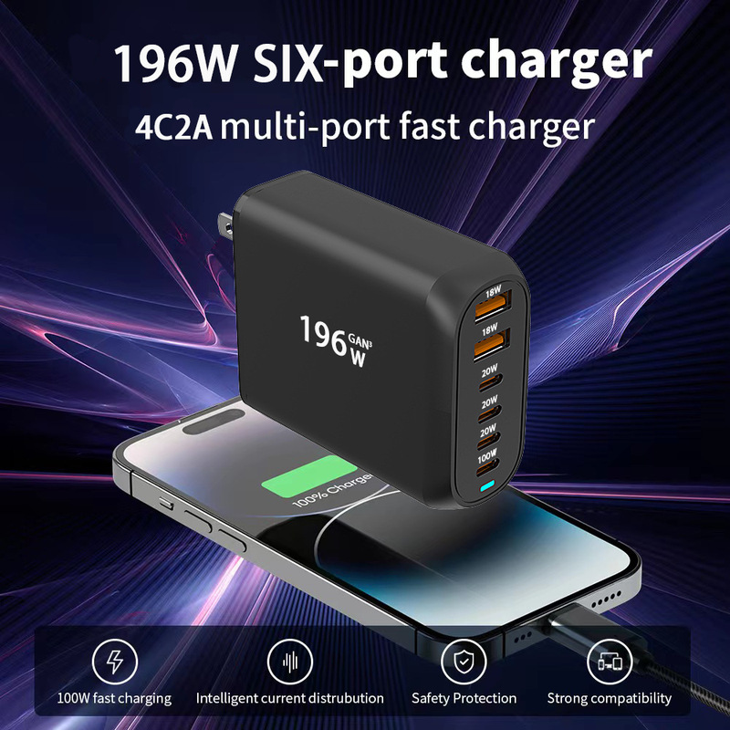 Cross-border e-commerce 200W/100W gallium nitride charger multi-port fast charging head for tablet phone notebook