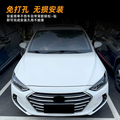 for cross-border sales, Lamp eyebrow