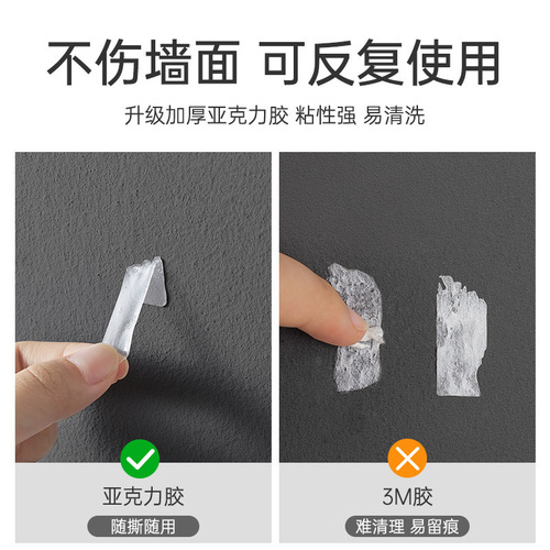 电线固定神器数据线网线走线卡扣墙面电线整理收纳无痕自粘卡子