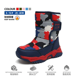 童运动鞋;男式运动单鞋;童凉鞋