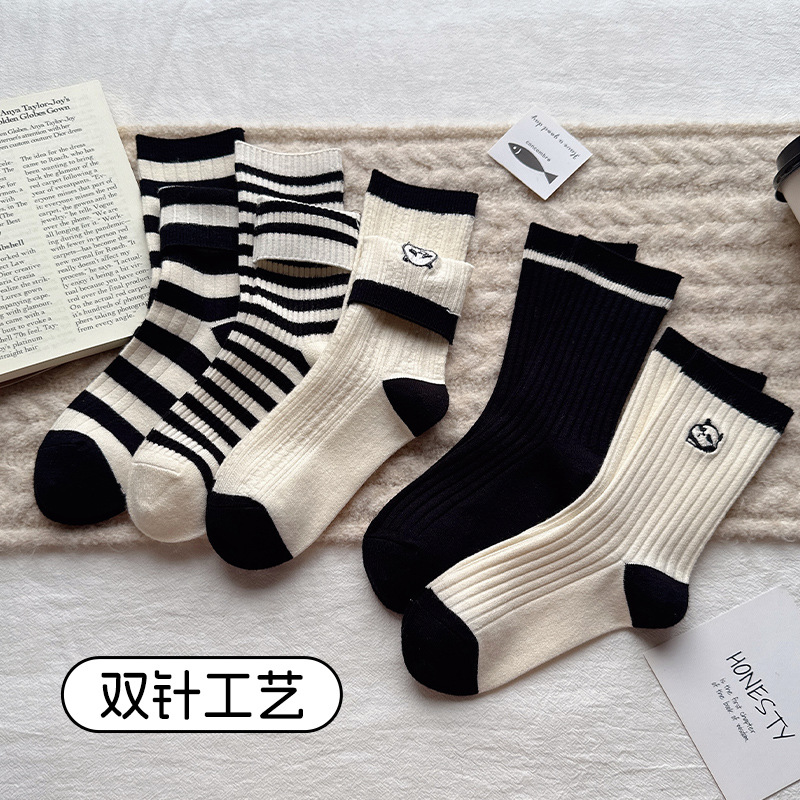 Calcetines de lana, calcetines de invierno, calcetines calientes, calcetines de lana, calcetines de invierno, calcetines de lana, calcetines de lana, calcetines de lana