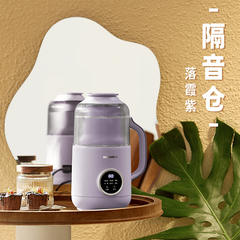 大宇云暮破壁机SM06升级隔音仓家用豆浆机多功能小型榨汁机免过滤|undefined