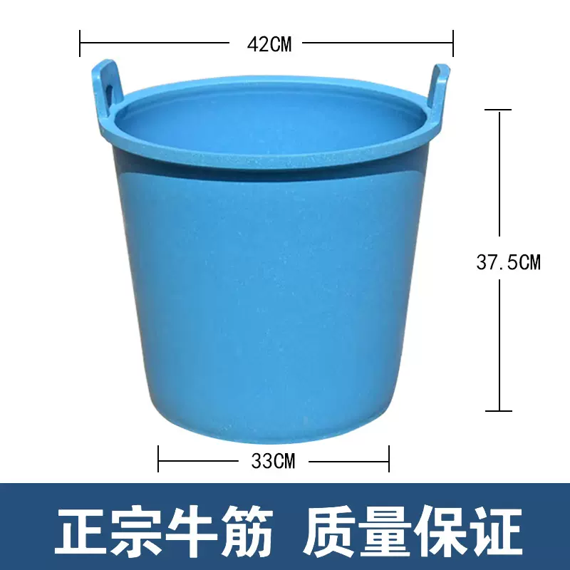 农用粪桶加厚水桶