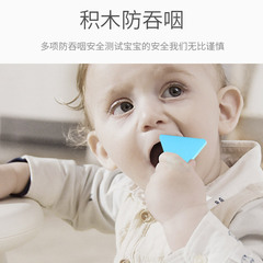 兒童26個字母數字積木拼圖拼板形狀認知玩具早教益智幼兒園手抓板