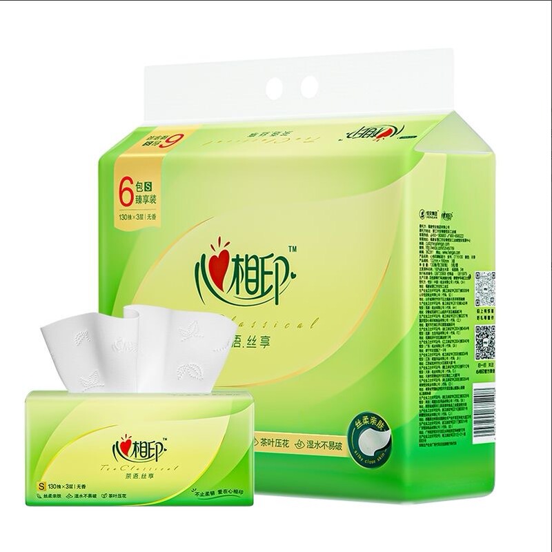 心.相印茶语丝享系列130抽三层抽纸6包/提装家用抽纸巾实惠超值装|undefined