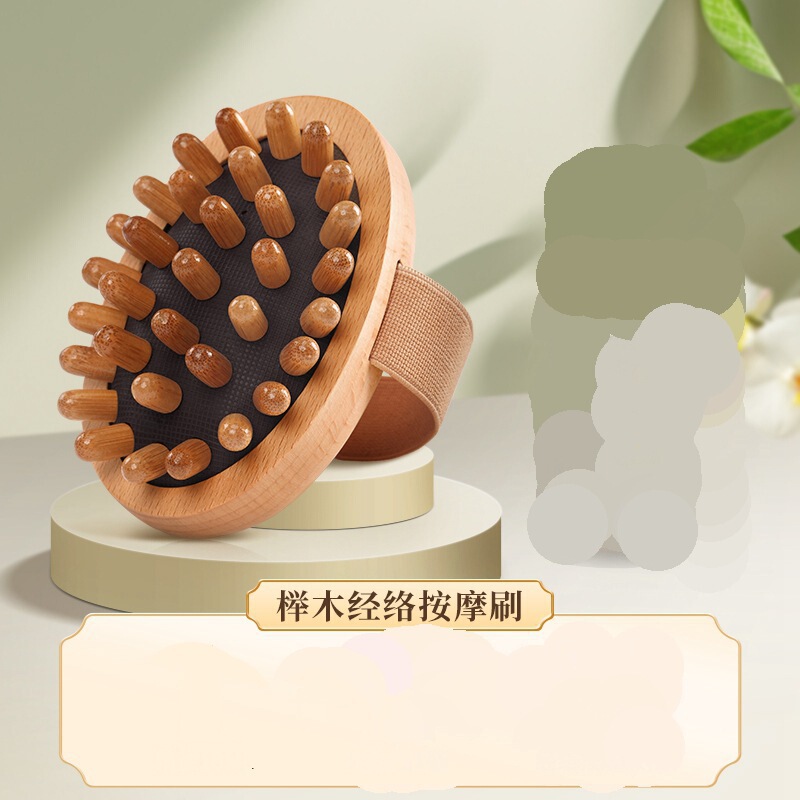 ケヤキ経絡ブラシ全身通用マッサージブラシ脈を持って筋を疎通させて腹の神器をこすって腹部の足を揉みます。|undefined