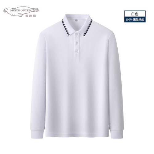 Men's Mid-Young Adult Long-Sleeve Polo Shirt Autumn Plain Color Slim Fit Versatile Casual Breathable T-Shirt