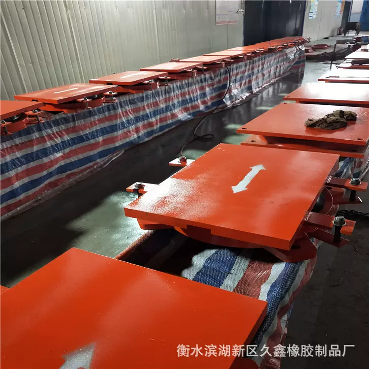 久鑫生产隔震橡胶支座 铅芯支座 公路桥梁减震矩形 盆式橡胶支座