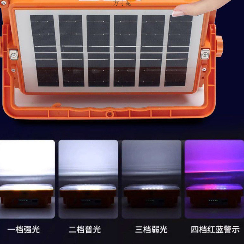 2347869c-f714-4186-ae6a-a7489164fef3.jpe