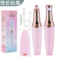 �羳�¿�2��1��ë��늄������ë��Ůʿ�沿��ë��ü���ڼtÓë��