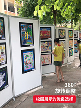 折叠便携式展架移动海报展示架宣传广告架办公隔断书画屏风展板