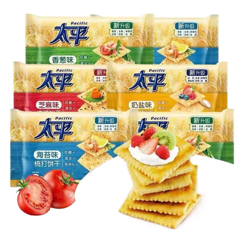 Печенье Taiping carding 100 г пакет со вкусом молочной соли со вкусом лука соленый вкус завтрак еда Замена содовое печенье полная коробка оптом