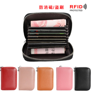 �^��ţƤRFID�L�ٿ������X���๦�܁��R�d�羳���A��Ƥ����C����