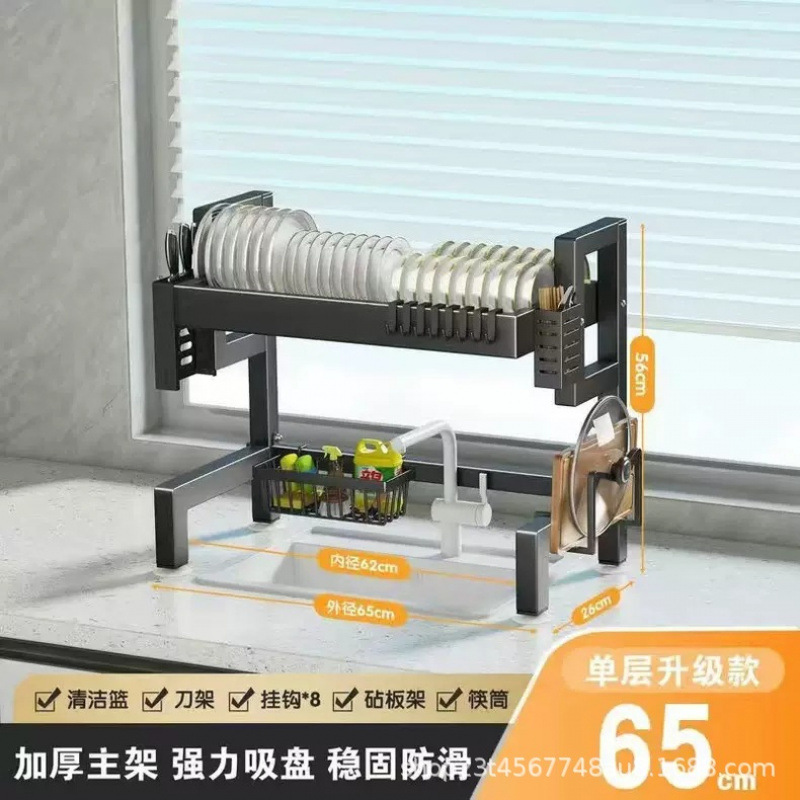 Estante de drenaje de agua de cocina armario de almacenamiento de platos domésticos con puerta armario a prueba de polvo estante multifuncional armario de piscina