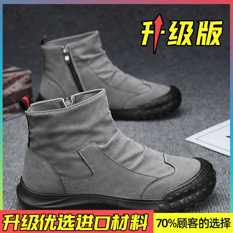 Высокие рабочие ботинки Martens, зимние, противоскользящие, водоотталкивающие, размеры 39–44