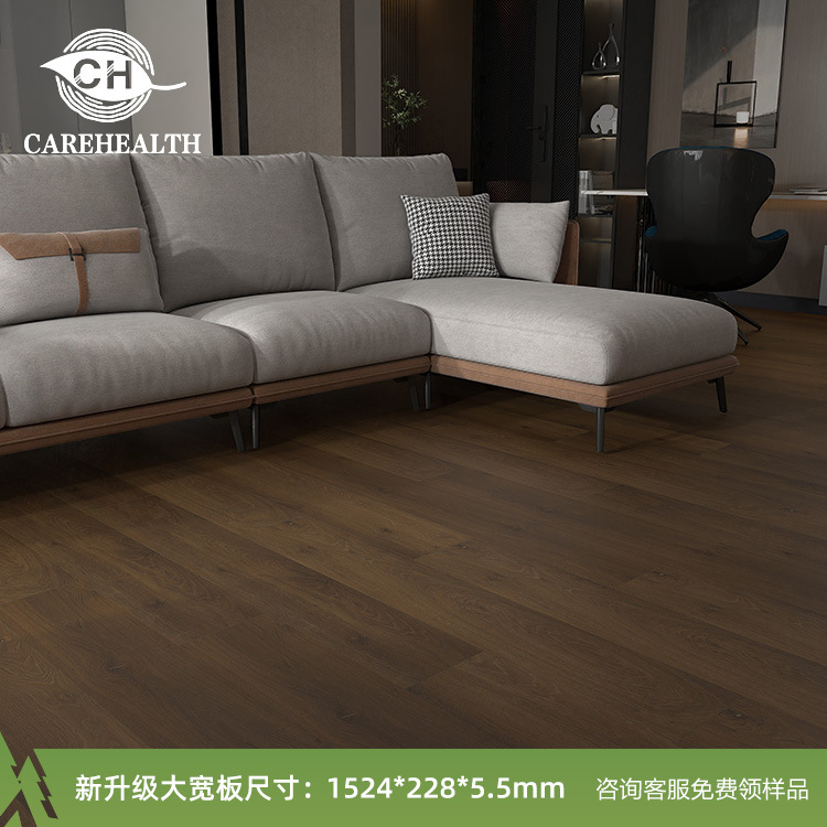 산을 걷는 노래(미국식)