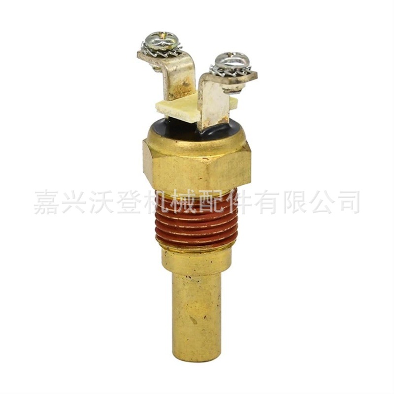 34390-00800 水温传感器适用于卡特彼勒 E320B 311C