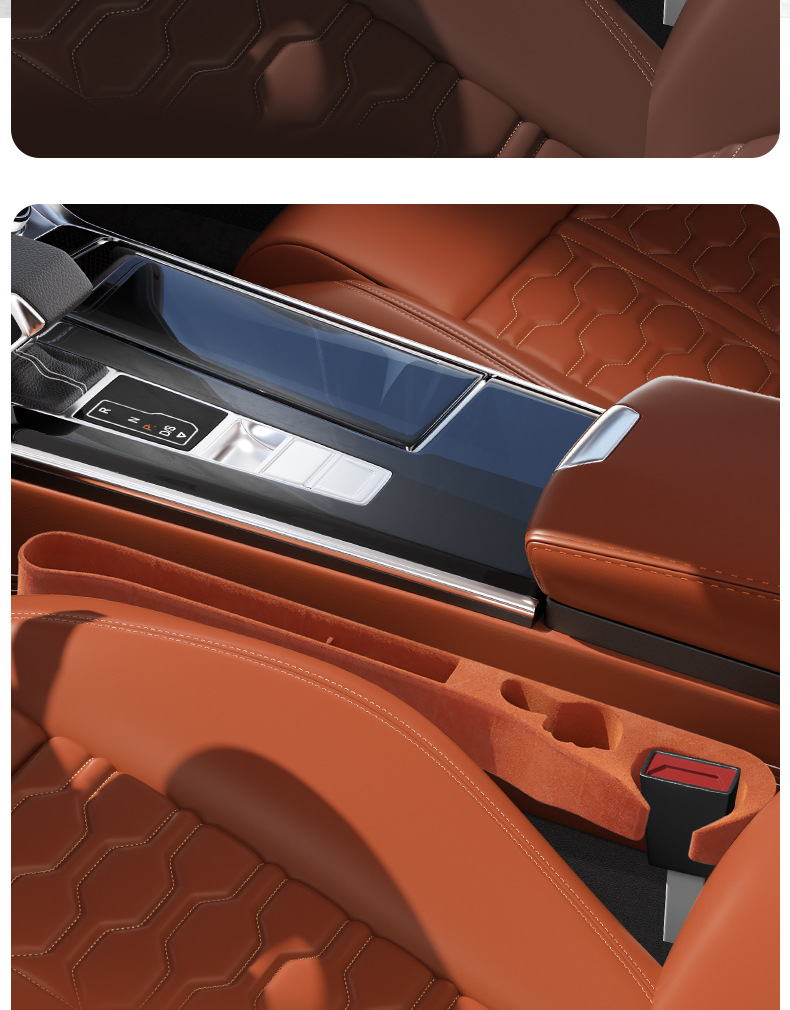 SHANKEDAO/Shankedao car seat storage box car seat gap storage box large capacity storage box