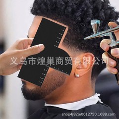 ブロークンヘアトリミングガジェットスタイリングカード再利用可能な理髪店のヘアラインスタイリングエッジアライメントツール