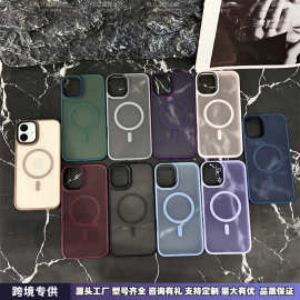 肤感磁吸苹果iPhone16手机壳15Pro镜头黑框沙漠金13pro亚马逊同款