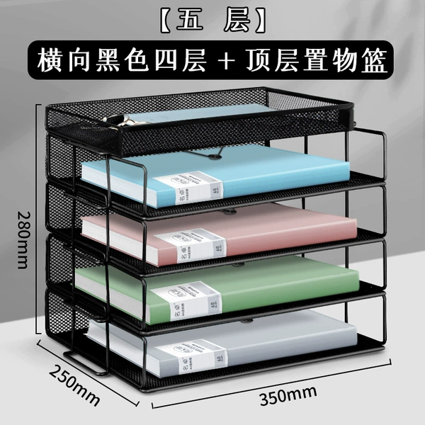 [Five layers] Horizontal black four -layer+top of the top of the object