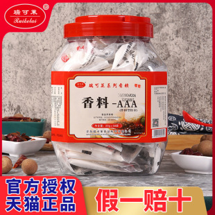 ����R������aaa��AAA����3a����͸�����ㄩ��ζ���㾫F5563